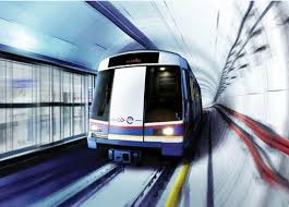 MRT-รถไฟฟาใตดน
